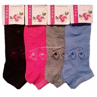 ������ ������� � �������� ������ 1 � ��������